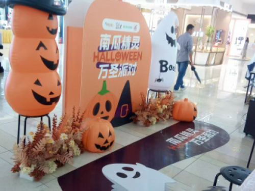 活動布置有技巧，輕松營造活躍活動氛圍